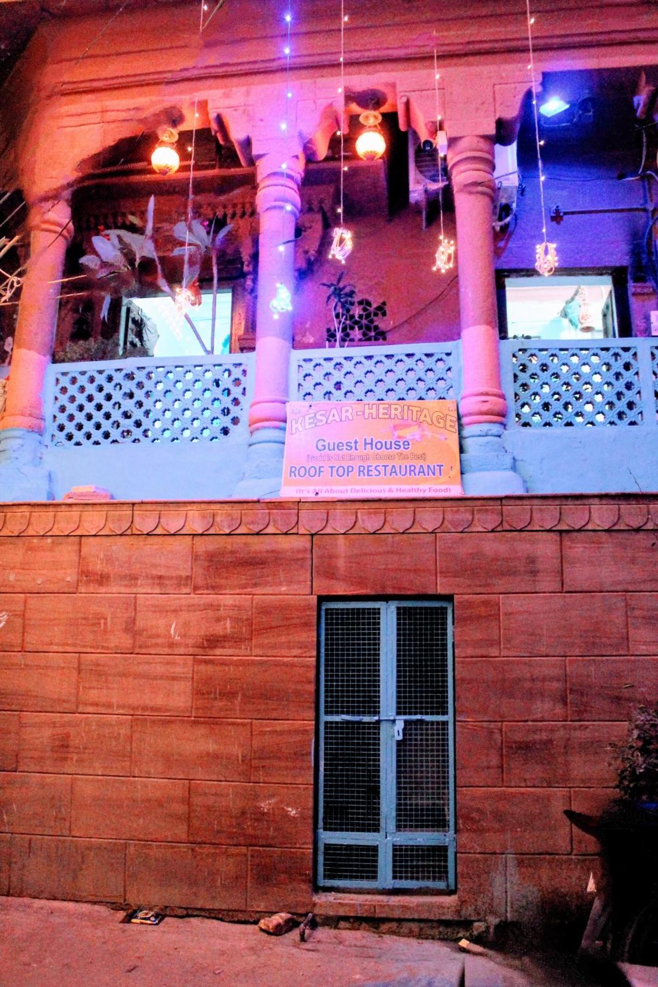 Kesar Heritage Boutique Home Stay Jodhpur  Extérieur photo