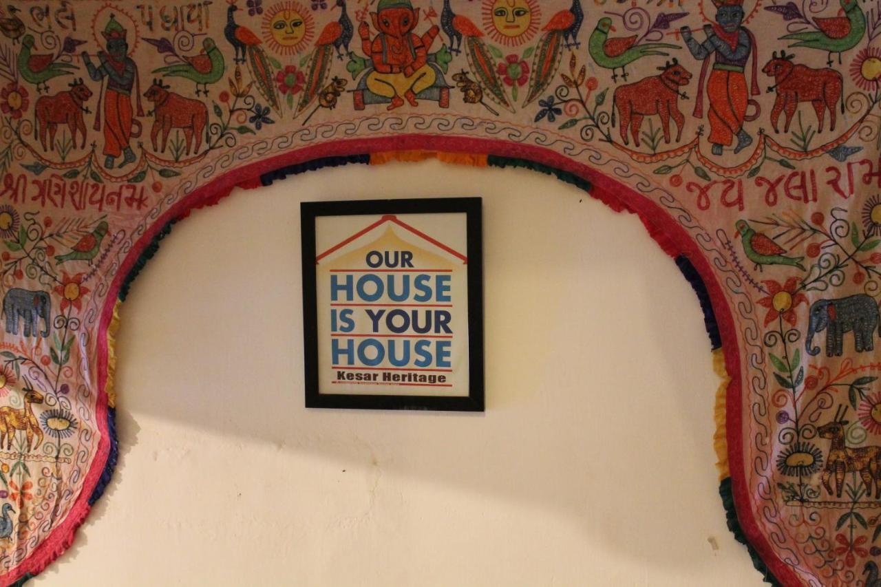 Kesar Heritage Boutique Home Stay Jodhpur  Extérieur photo