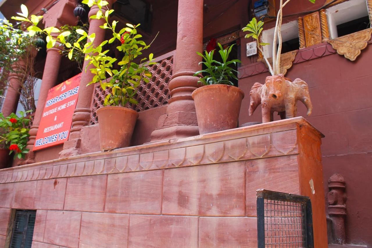 Kesar Heritage Boutique Home Stay Jodhpur  Extérieur photo